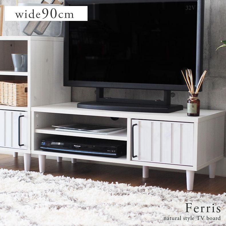 テレビ台 白 テレビボード ローボード おしゃれ 収納 北欧 扉 棚 かわいい コンパクト Tvボード 90cm 一人暮らし 新生活 ホワイト フェリス マナベネットショップ 通販 Yahoo ショッピング