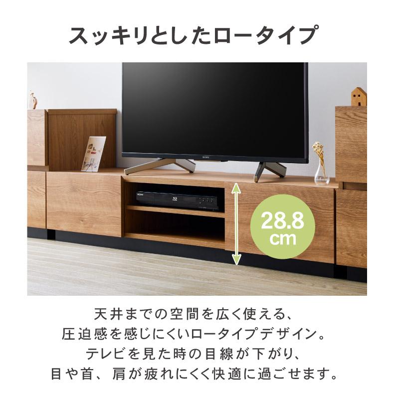 テレビ台 ローボード 152 152cm テレビボード 収納 引き出し TV テレビ台 ローボード 152 152cm テレビボード 収納 引き出し TV