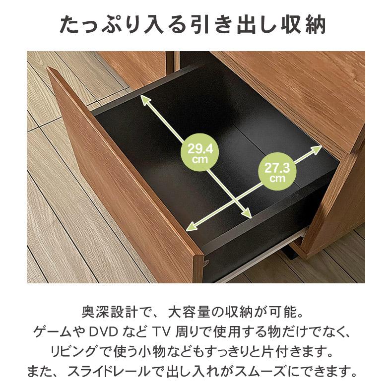 訳あり品！【107】ナチュラルウッドカラー多引き出しチェストテレビ台サイドボード 訳あり品！【107】ナチュラルウッドカラー多引き出しチェスト