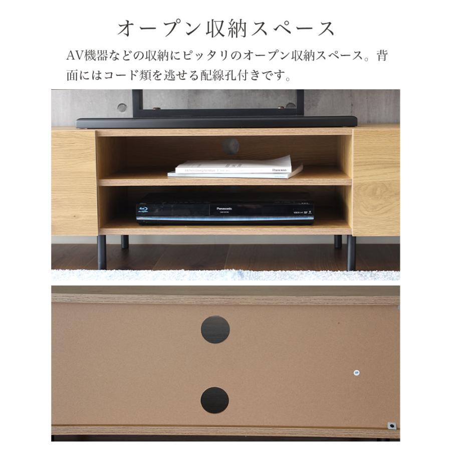 【美品・マナベインテリアハーツ】テレビボード 180cm Amazon｜マナベインテリアハーツ 幅180 テレビボード テレビ台
