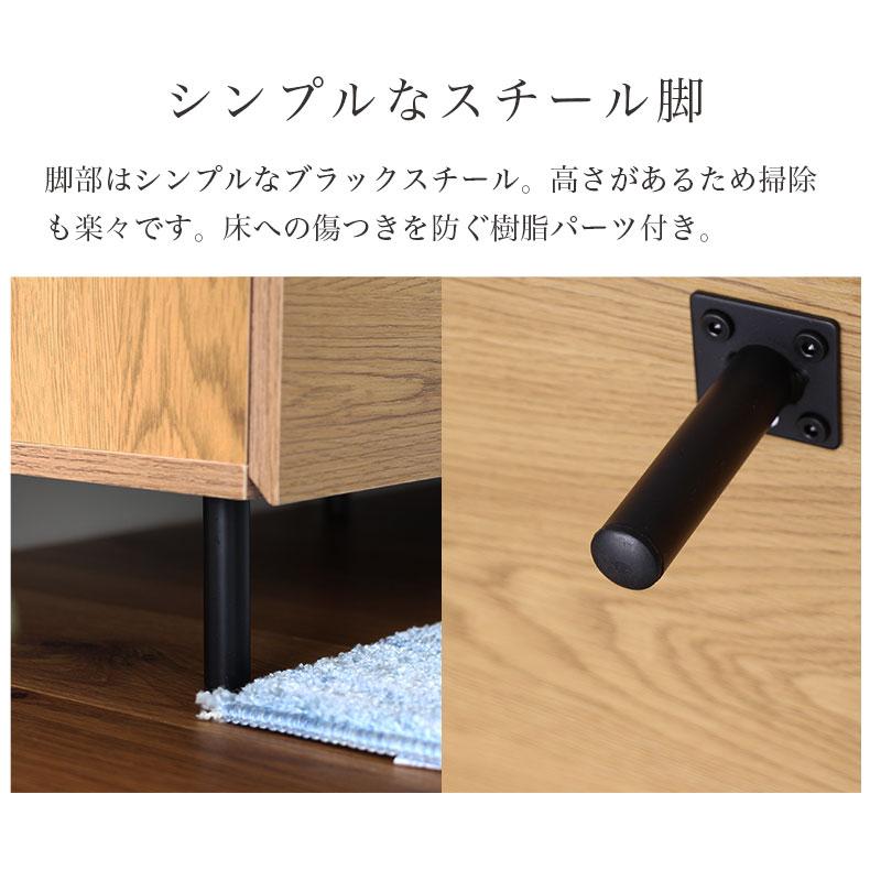 【美品・マナベインテリアハーツ】テレビボード 180cm 幅180cm テレビボード ローボード スチール脚 おしゃれ ベガ