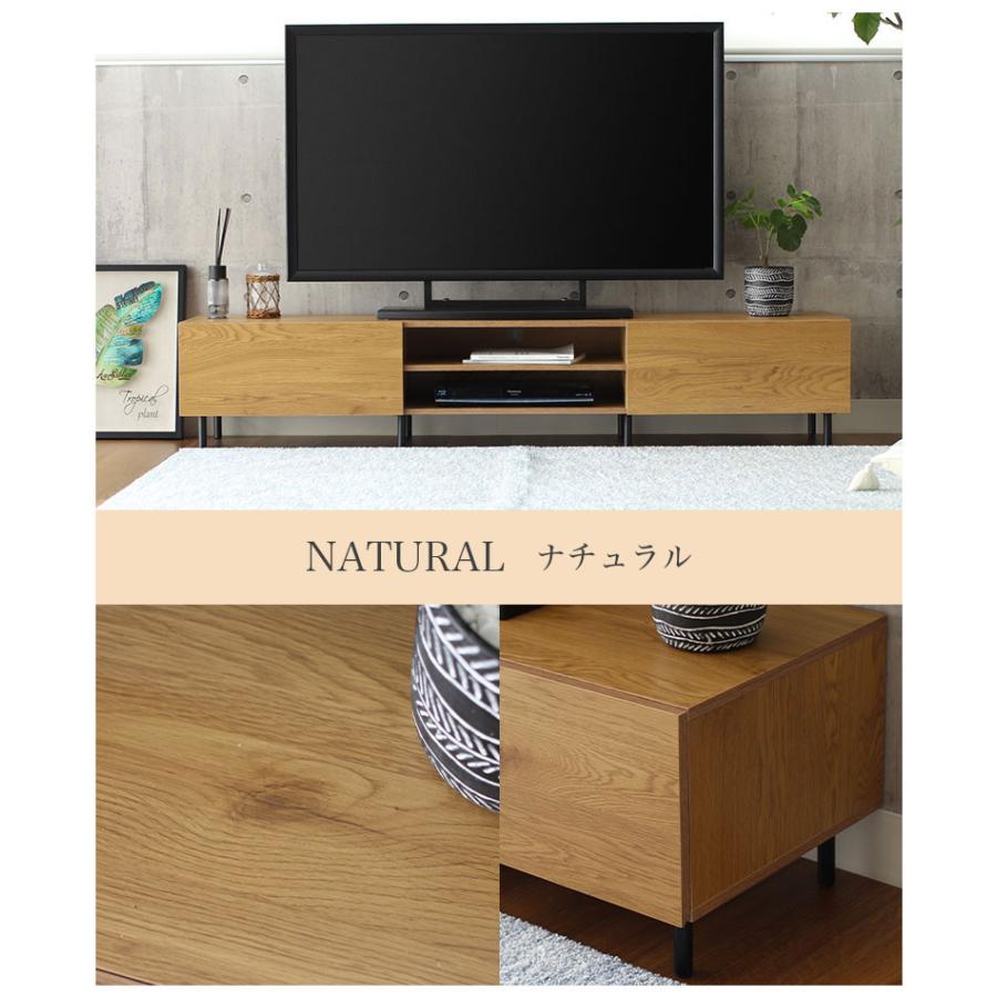 【美品・マナベインテリアハーツ】テレビボード 180cm 幅180cm テレビボード テレビ台 ロータイプ ローボード おしゃれ