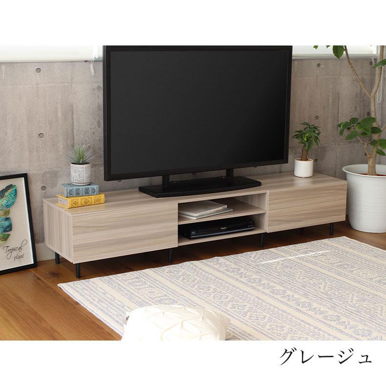 【美品・マナベインテリアハーツ】テレビボード 180cm マナベインテリアハーツ テレビ台 テレビボード 幅180cm