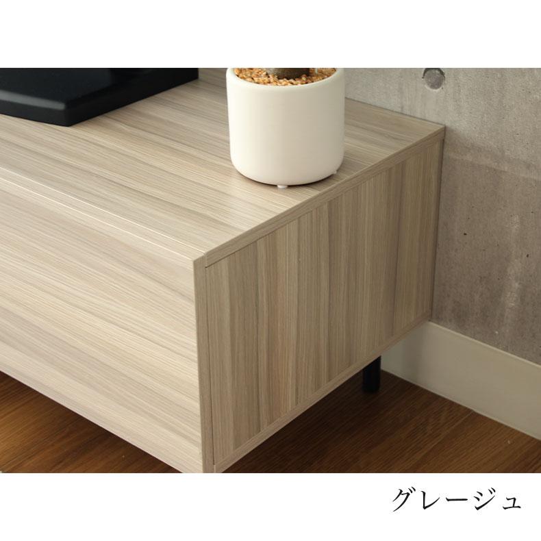 マナベインテリアハーツ テレビ台 テレビボード 幅180cm