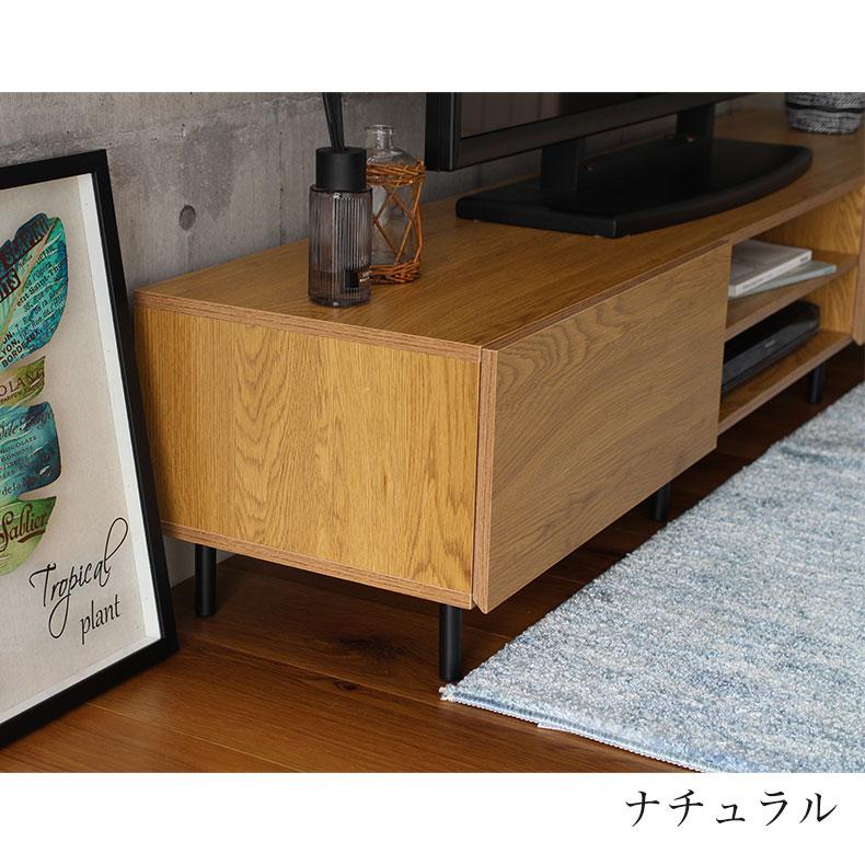 【美品・マナベインテリアハーツ】テレビボード 180cm 幅180cm テレビボード テレビ台 ロータイプ ローボード おしゃれ