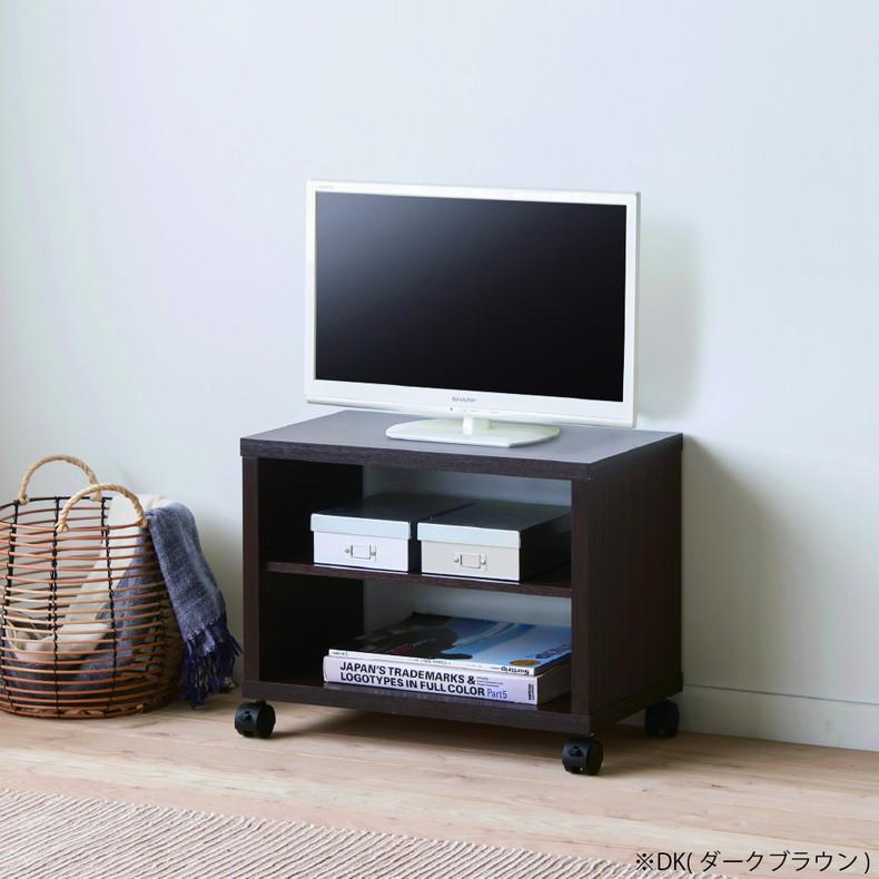 テレビ台 テレビボード テレビラック tv台 約50cm幅 FUL-4050TV