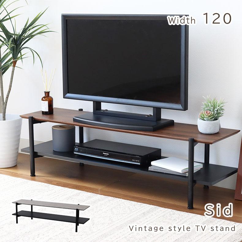【新品未開封】マナベインテリアハーツ　テレビ台　ローボード マナベインテリアハーツ ローボード テレビ台 テレビボード テレビ