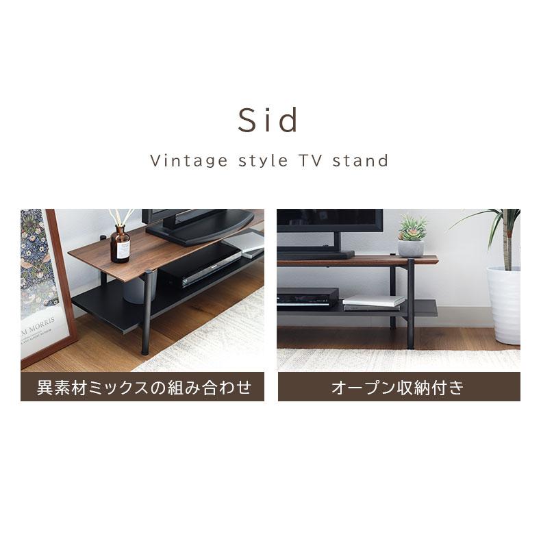 マナベインテリアハーツ ローボード テレビ台 テレビボード テレビ 