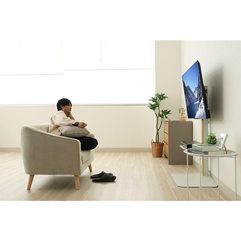 マナベインテリアハーツ 100伸縮tvボード eth ウォール マナベインテリアハーツ ハイタイプ テレビ台 160cm 壁面収納 TVボード