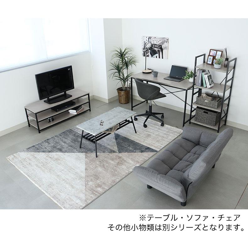 テレビ台120cm マナベインテリアハーツ マナベインテリアハーツ テレビ台 テレビボード テレビラック tv台 tv