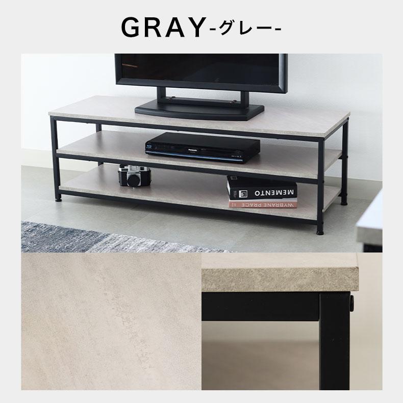 マナベインテリアハーツ テレビ台 テレビボード テレビラック tv台 幅