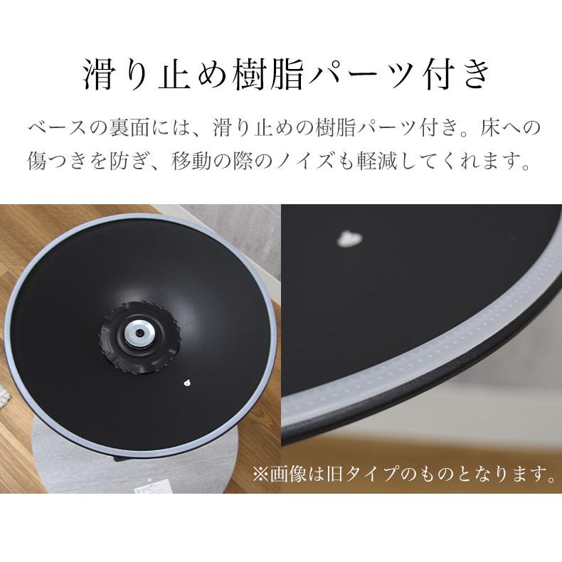 マナベインテリアハーツ 丸 丸テーブル テーブル ダイニング サイド