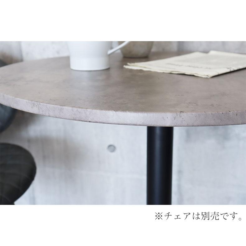 丸 丸テーブル テーブル ダイニング サイドテーブル 傷 汚れに強い 幅60cm 円形 カフェテーブル クライス 全2色｜manacs｜10