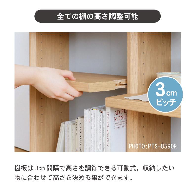 キッチンカウンター ワゴン 棚 作業台 幅75cm カウンター下収納