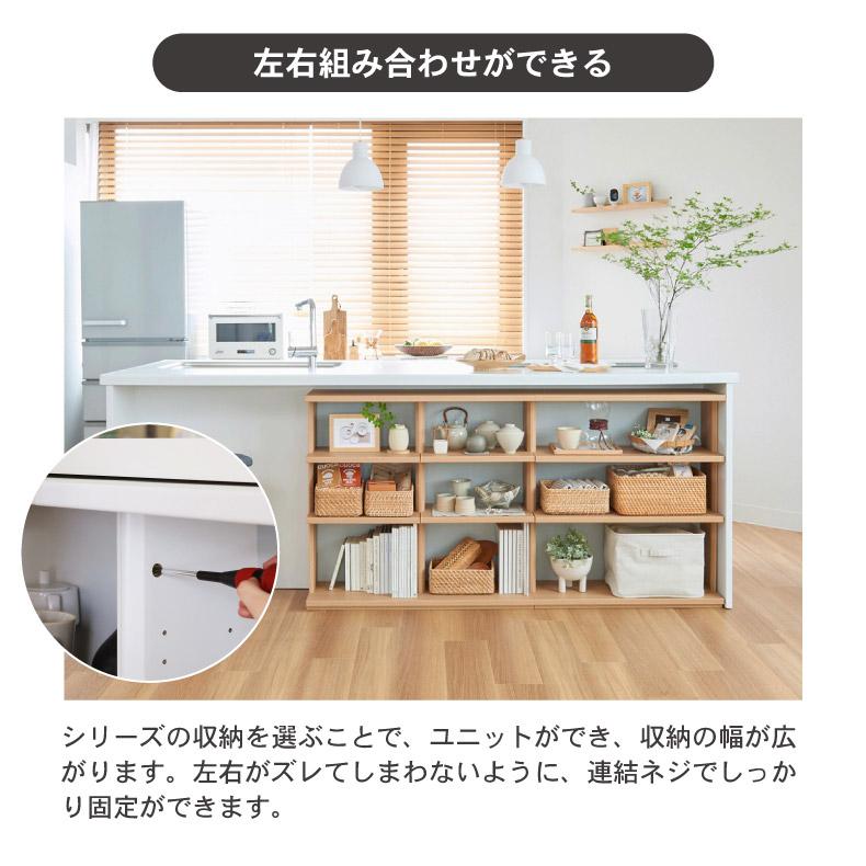 キッチンカウンター ワゴン 棚 作業台 幅90cm カウンター下収納 キッチンカウンター ワゴン 棚 作業台 幅90cm カウンター下収納