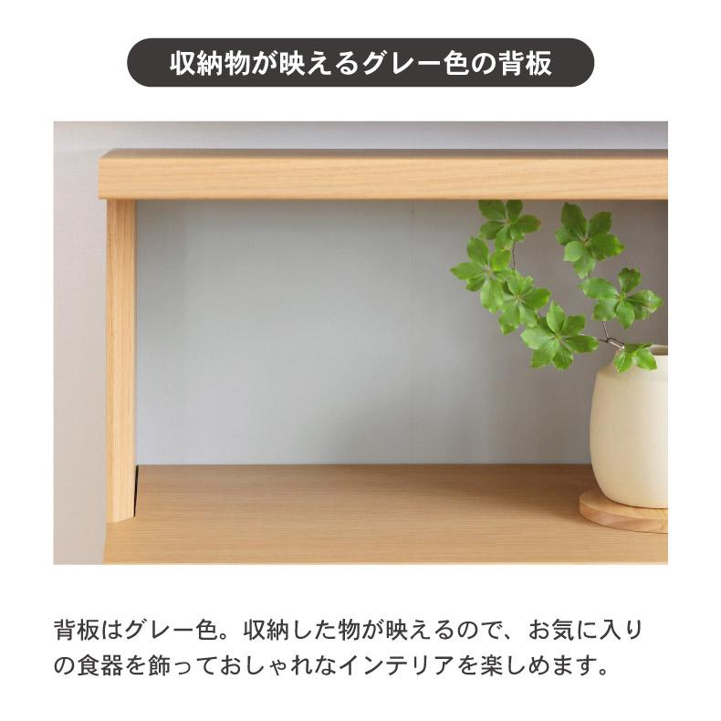 sun❁¨̮*・　収納棚 & ケージ　オーダーメイド キッチンカウンター ワゴン 棚 作業台 幅90cm カウンター下収納