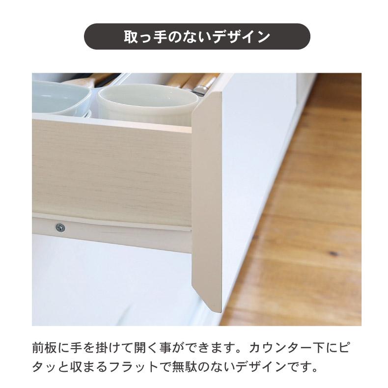 キッチンカウンター ワゴン 棚 作業台 幅45cm カウンター下収納 4段 