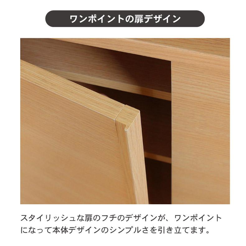 キッチンカウンター ワゴン 棚 作業台 幅60cm カウンター下収納 開き戸