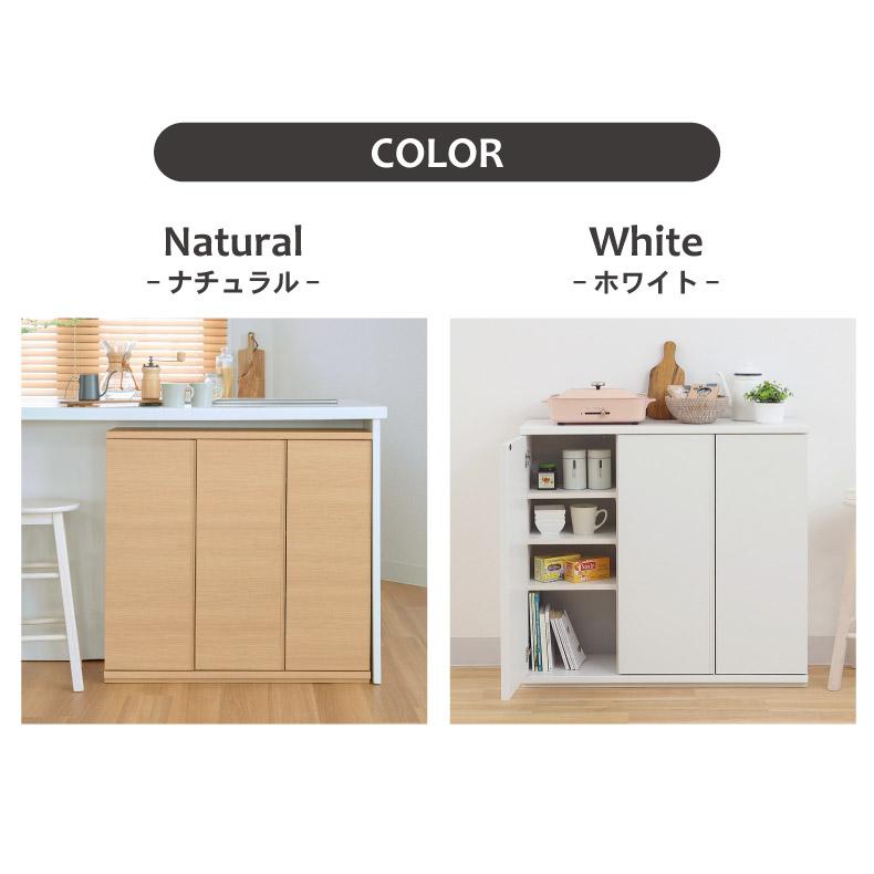 キッチンカウンター ワゴン 棚 作業台 幅90cm カウンター下収納 キッチンカウンター ワゴン 棚 作業台 幅90cm カウンター下収納