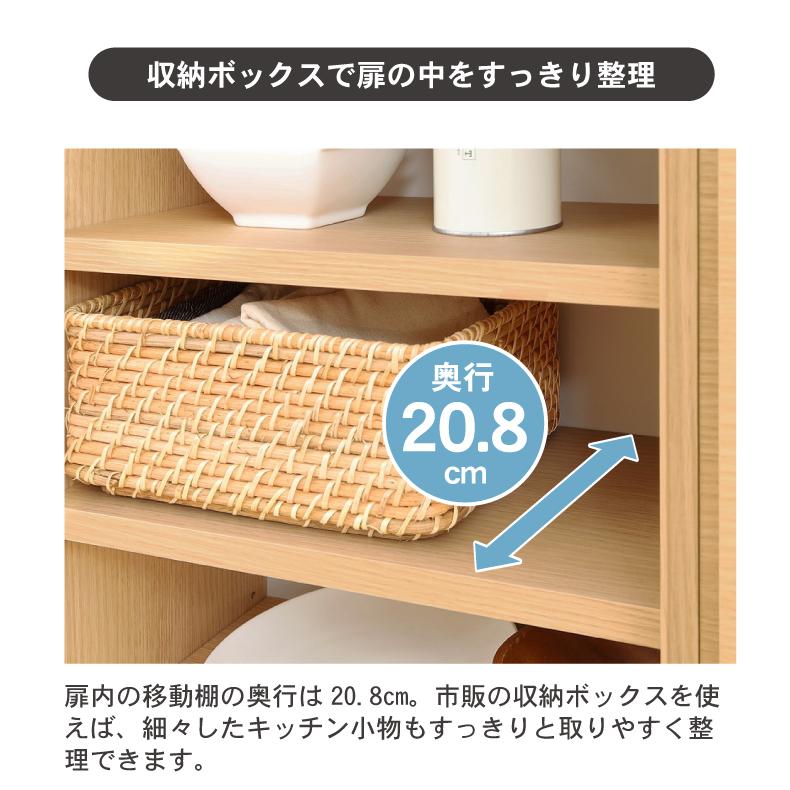 キッチンカウンター ワゴン 棚 作業台 幅90cm カウンター下収納 キッチンカウンター ワゴン 棚 作業台 幅90cm カウンター下収納
