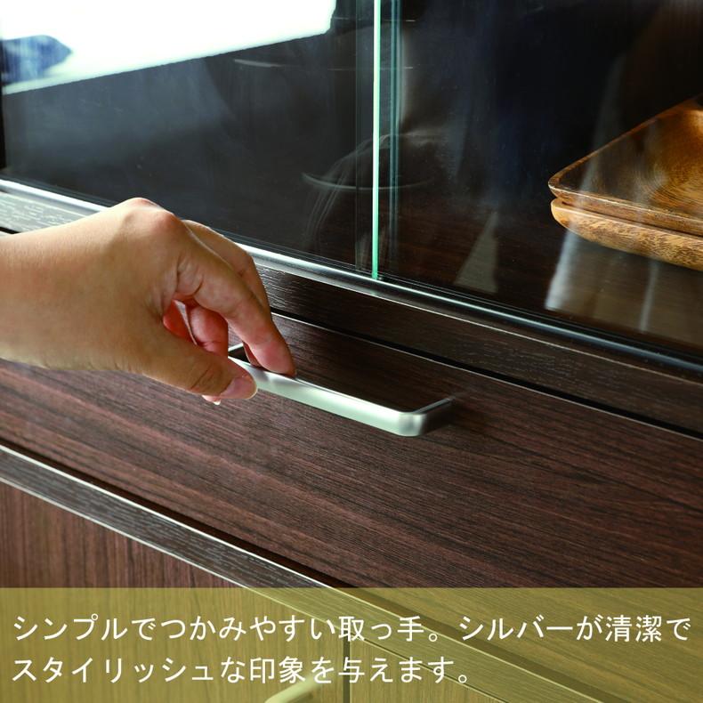 食器棚 食器入れ レンジ台 レンジボード カップボード FUL-1255DGH フルニコの画像