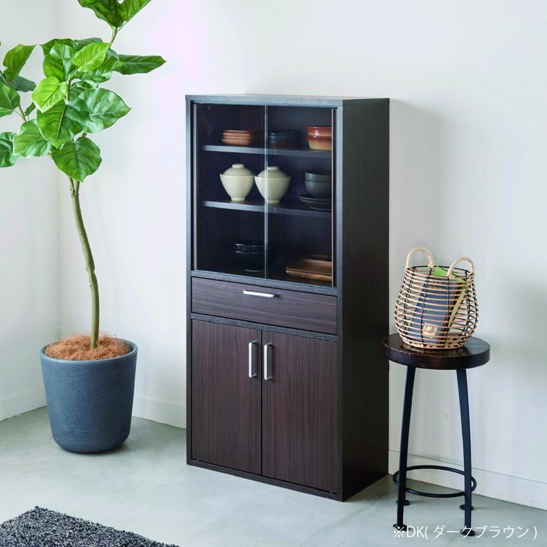 食器棚 食器入れ レンジ台 レンジボード カップボード FUL-1255DGH フルニコの画像