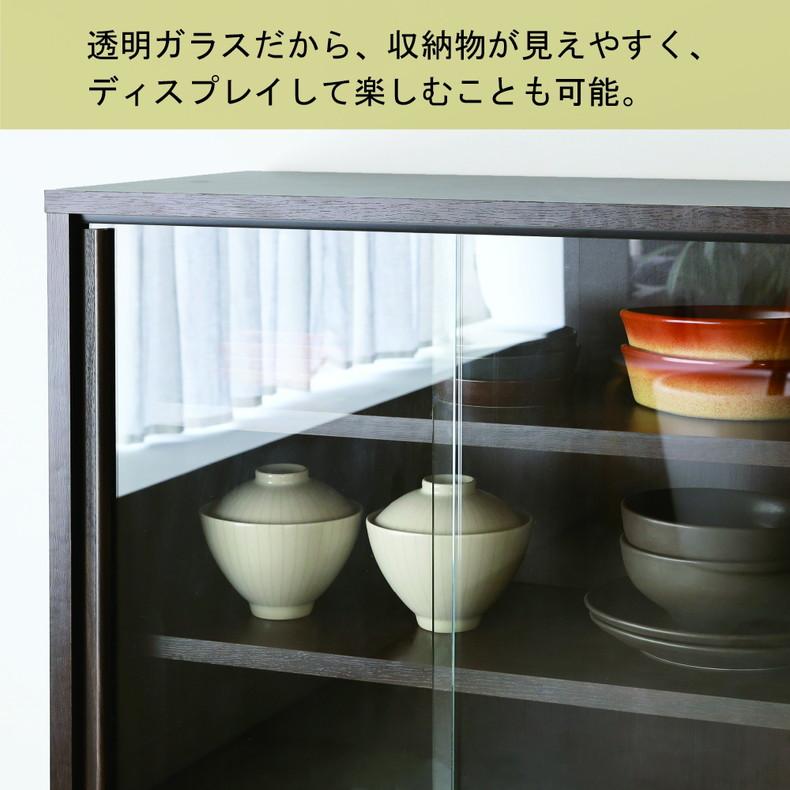 食器棚 食器入れ レンジ台 レンジボード カップボード FUL-1255DGH フルニコの画像
