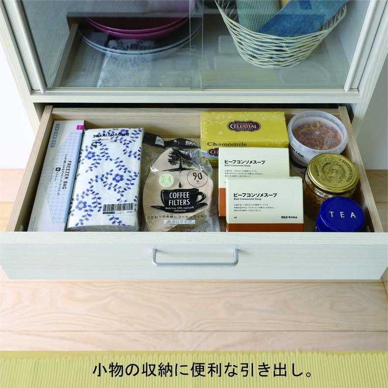 食器棚 食器入れ レンジ台 レンジボード カップボード FUL-1255DGH フルニコの画像