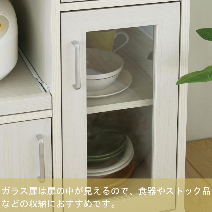 キッチンカウンター ワゴン 棚 作業台 FUL-8065SL フルニコ : マナベ