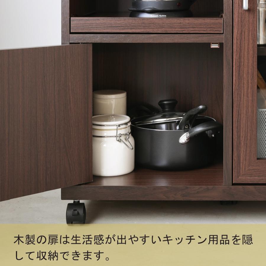 キッチンカウンター ワゴン 棚 作業台 FUL-8065SL フルニコ : マナベ