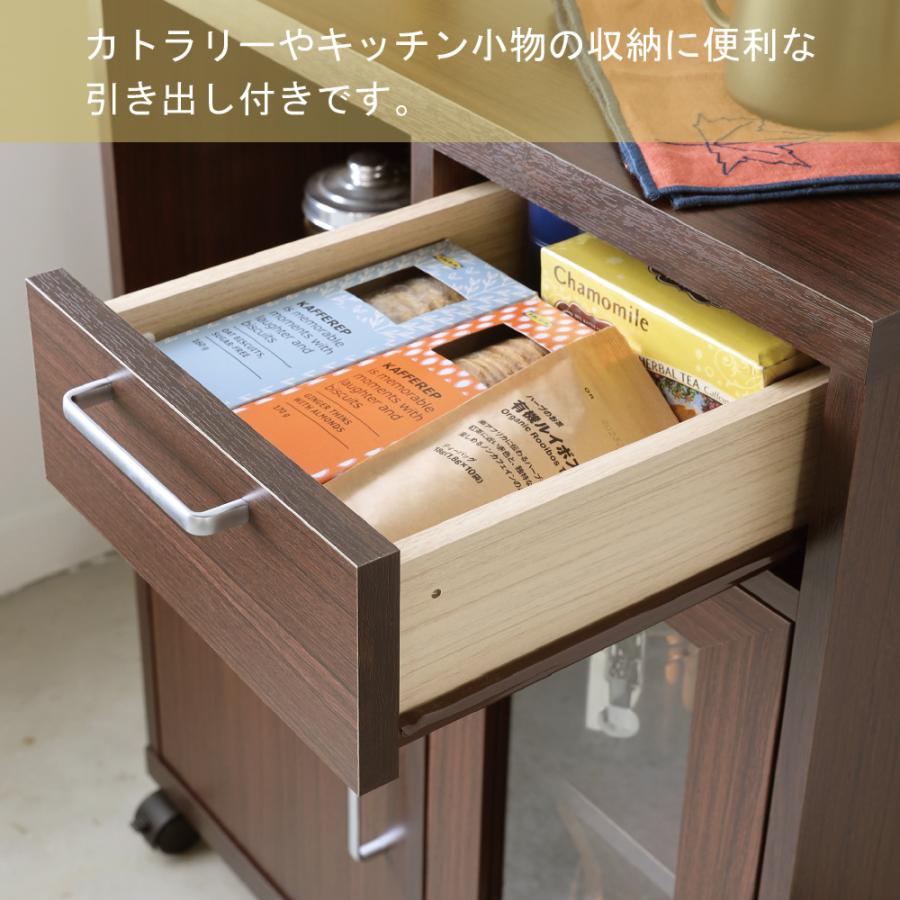 キッチンカウンター ワゴン 棚 作業台 FUL-8065SL フルニコ : マナベ
