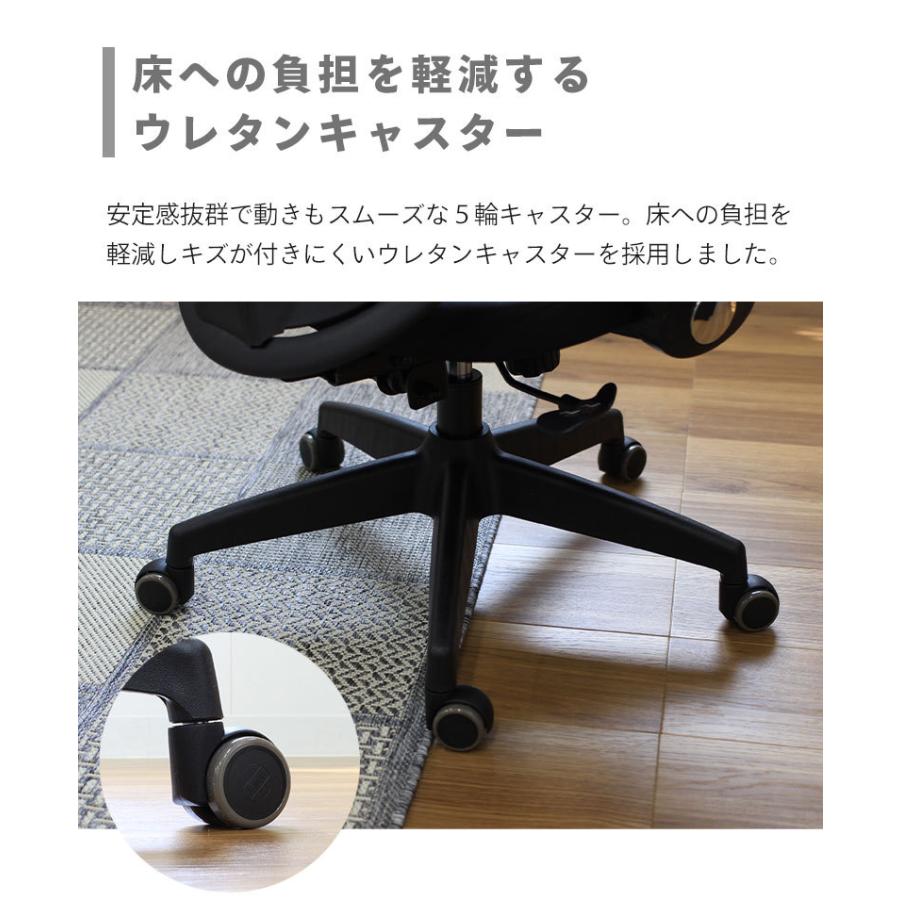 オフィスチェア 疲れない 腰痛 腰痛対策 姿勢 姿勢改善 骨盤矯正 人間工学 ワークチェア パソコンチェア ヘッドレスト リクライニング 肘付き ルカーノ_13