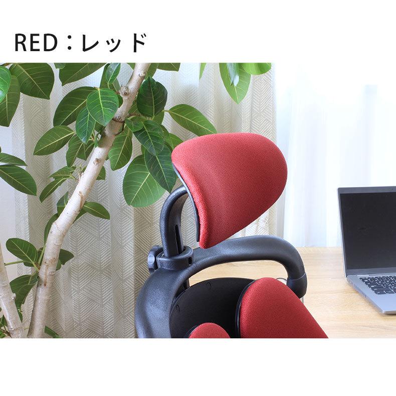 オフィスチェア 疲れない 腰痛 腰痛対策 姿勢 姿勢改善 骨盤矯正 人間工学 ワークチェア パソコンチェア ヘッドレスト リクライニング 肘付き ルカーノ_3