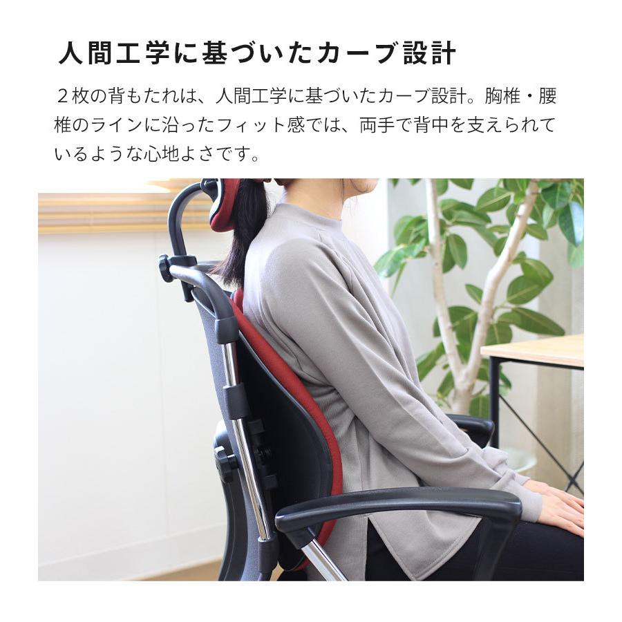 マナベインテリアハーツ オフィスチェア 疲れない 腰痛 腰痛対策 マナベインテリアハーツ オフィスチェア 疲れない 腰痛 腰痛対策