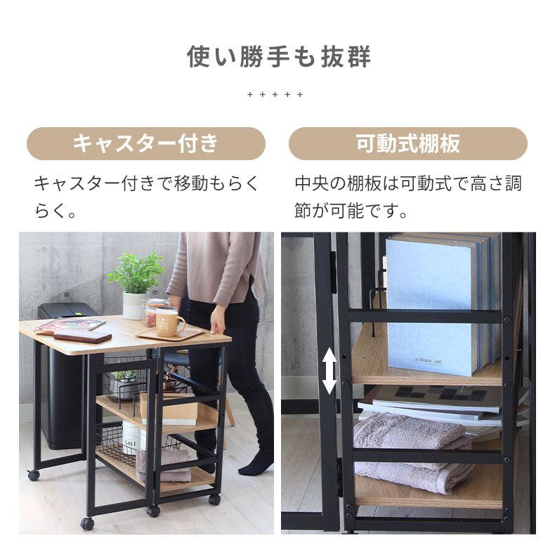 折りたたみ　バタフライデスク　キャスター付き　コンセント付き　折りたたみデスク 折りたたみデスク コンパクトデスク 折りたたみワゴン 作業台
