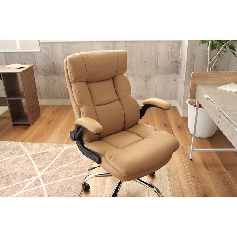 マナベインテリアハーツ オフィスチェア パソコンチェア デスクチェア