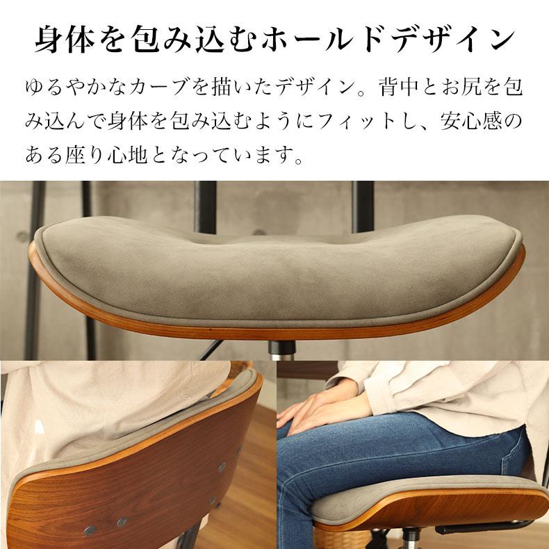 マナベインテリアハーツ オフィスチェア パソコンチェア デスク マナベインテリアハーツ オフィスチェア パソコンチェア デスク