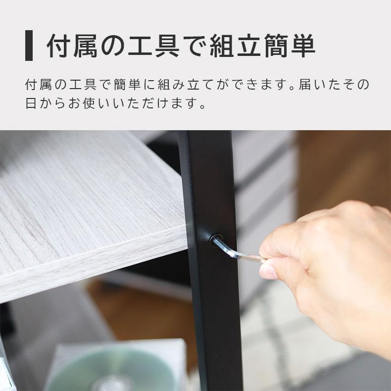 マナベインテリアハーツ PVC 机 書棚付き テーブル つくえ 水 汚れに