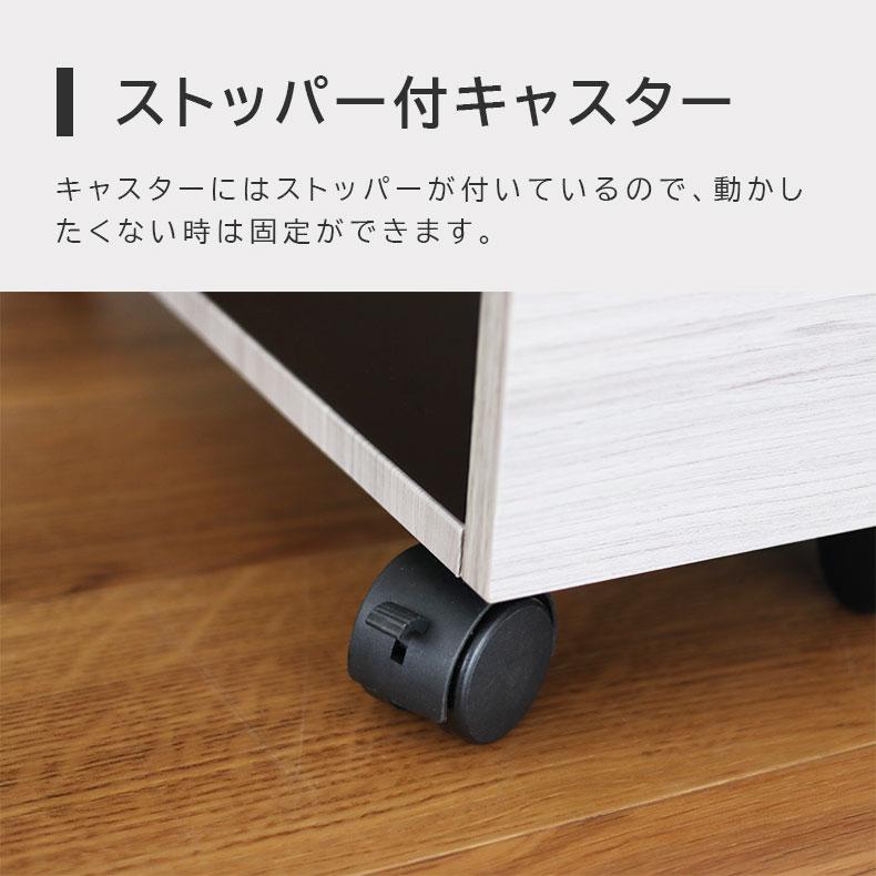マナベインテリアハーツ グレー デスクワゴン ワゴン キャスターワゴン