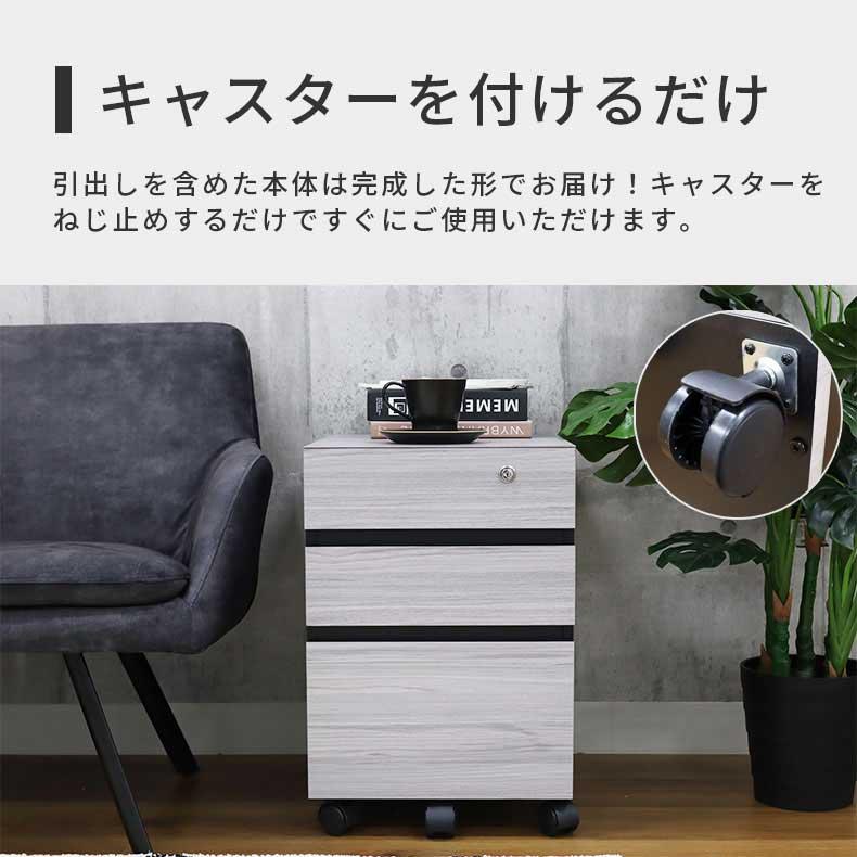 マナベインテリアハーツ デスク パソコンデスク PCデスク オフィス