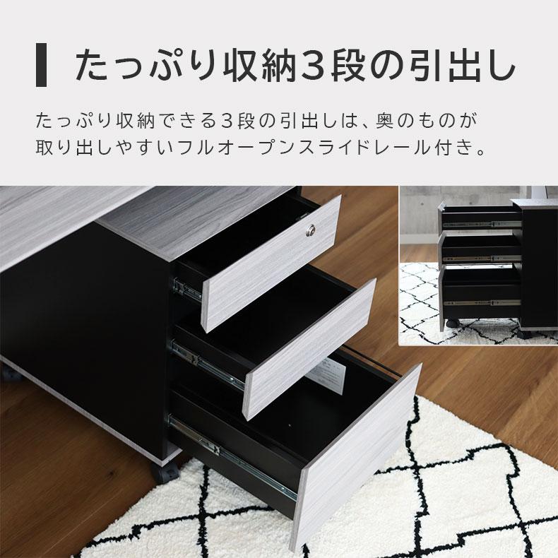 マナベインテリアハーツ グレー デスクワゴン ワゴン キャスターワゴン