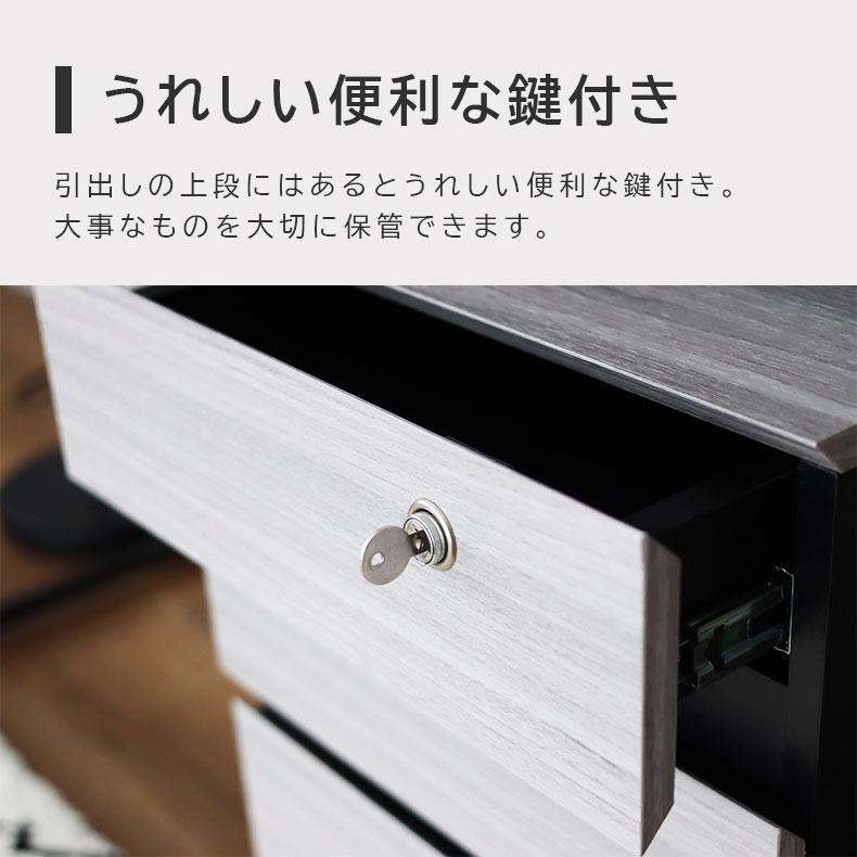 マナベインテリアハーツ グレー デスクワゴン ワゴン キャスターワゴン