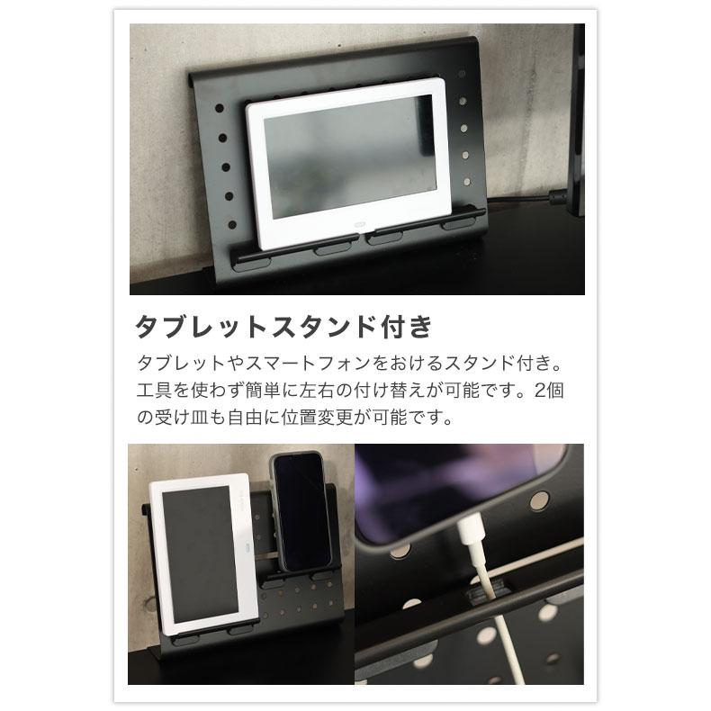 マナベインテリアハーツ ドリンクホルダー ヘッドフォンタップ デスク