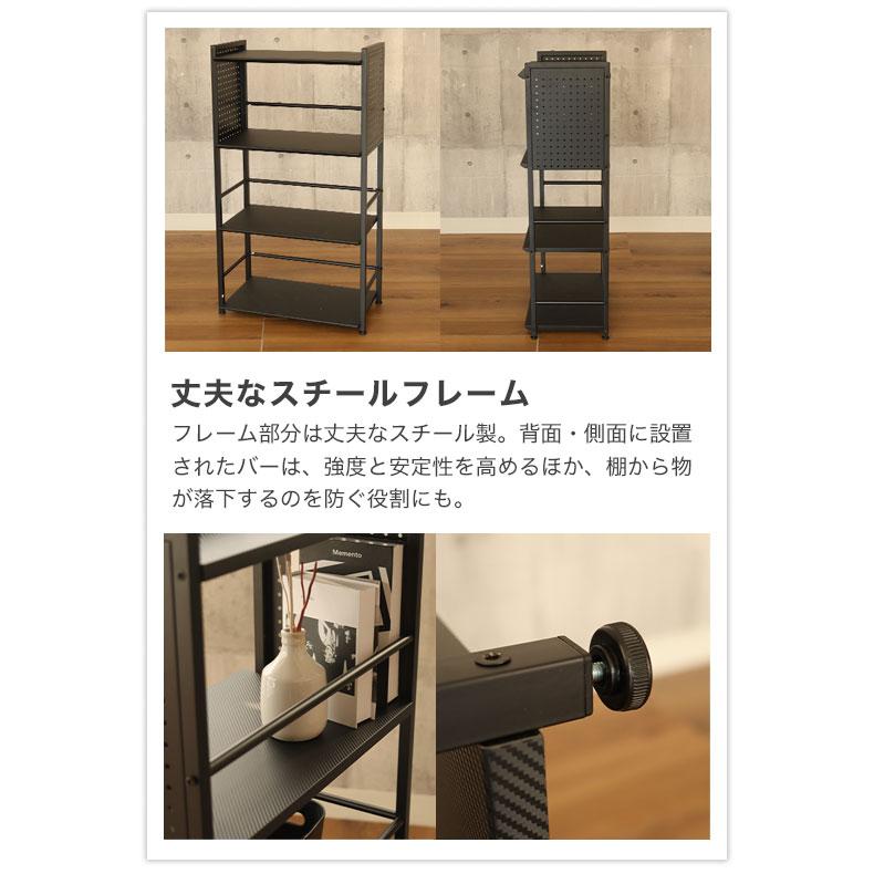新作発表タイムセール中！スチール製可動ラック　分割可能　ボトル不要　GREEN マナベインテリアハーツ 傷 汚れに強い PVCシート スチールラック