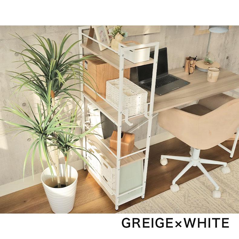 マナベインテリアハーツ 左右入れ替え可能 デスク パソコンデスク PC