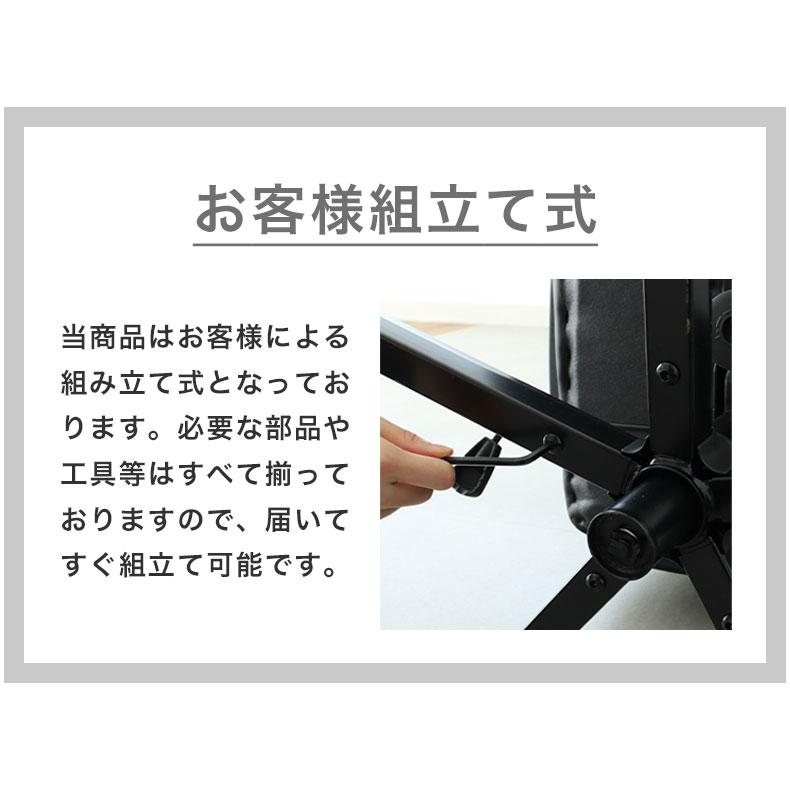 パソコンチェア デスクチェア ガス圧チェア ディオーネ 【コンフォート】