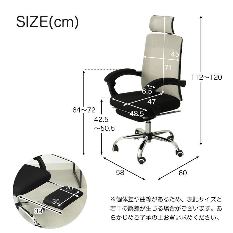 マナベインテリアハーツ オフィスチェア 回転 回転チェア デスクチェア 