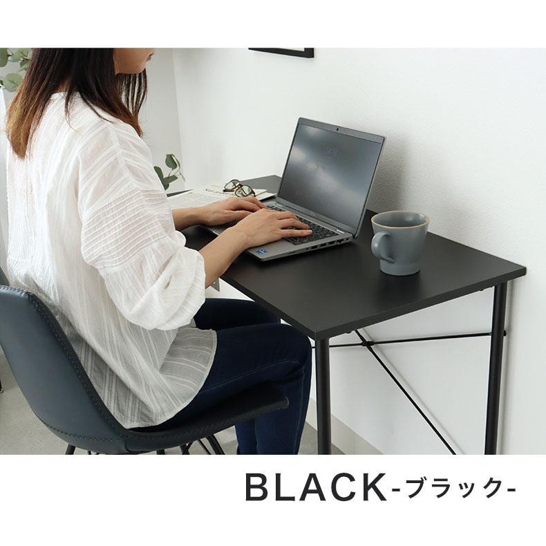 マナベインテリアハーツ コンパクト パソコンデスク PCデスク 