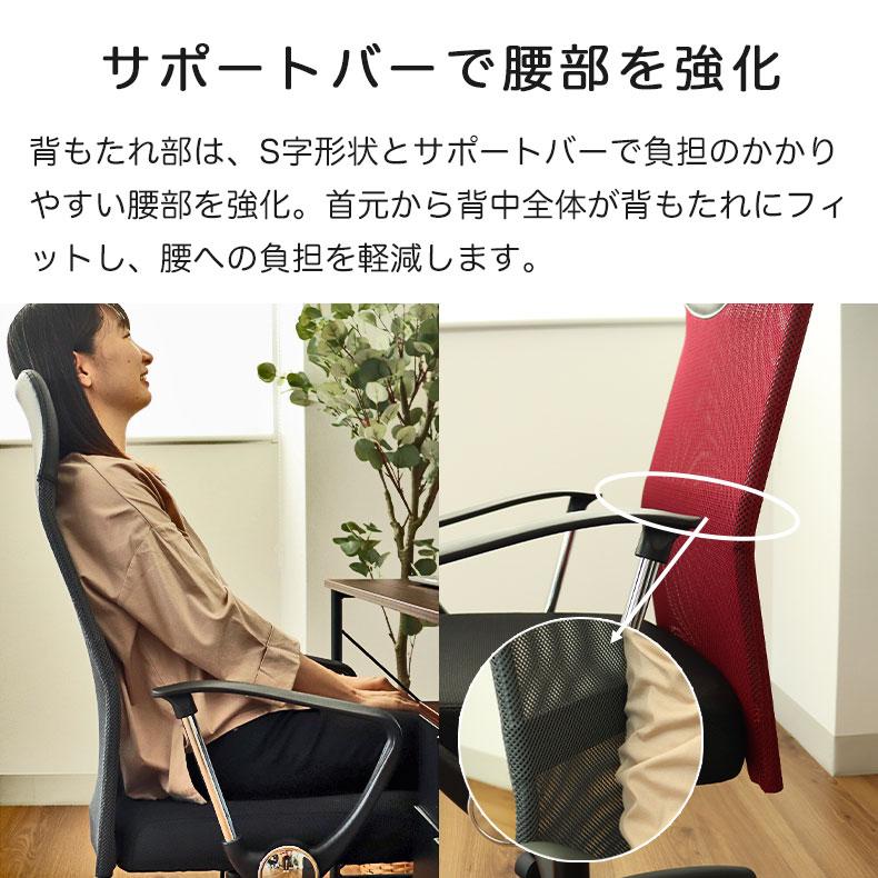 マナベインテリアハーツ デスク チェア 折りたたみ マナベインテリアハーツ ワークチェア デスクチェア デスクチェアー