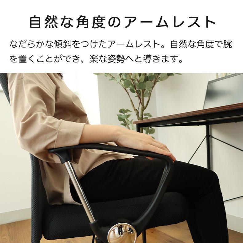 マナベインテリアハーツ デスク チェア 折りたたみ マナベインテリアハーツ ワークチェア デスクチェア デスクチェアー
